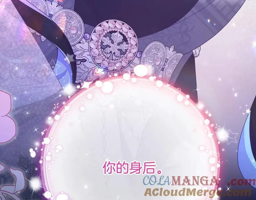 第89话 神兽现身 第229页