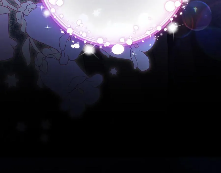 第89话 神兽现身 第230页