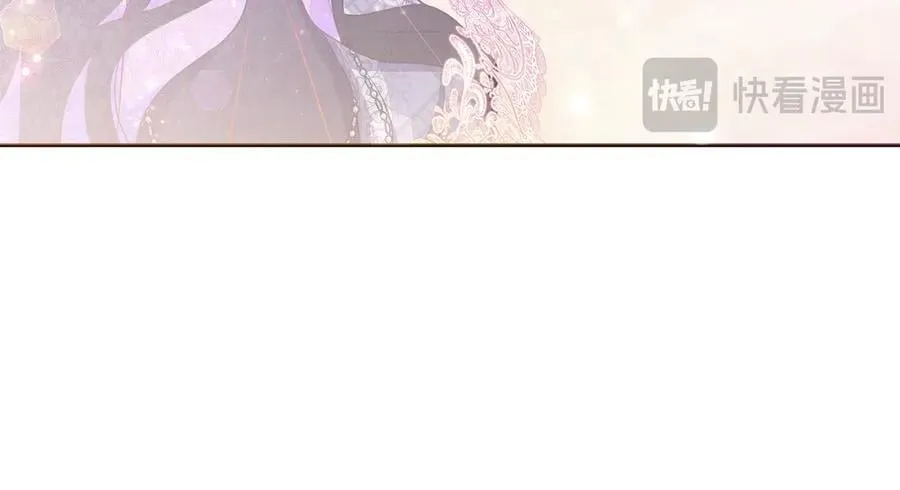 第90话 我选择回去 第144页