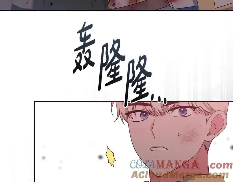 第90话 我选择回去 第169页