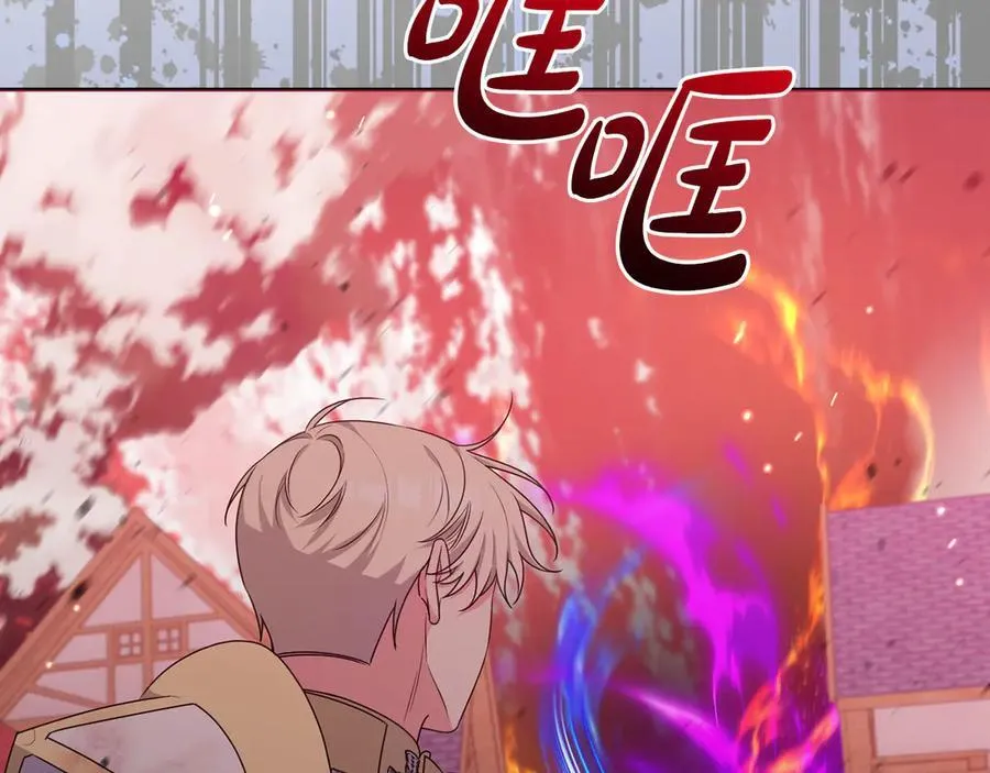 第90话 我选择回去 第171页