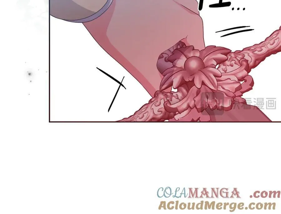 第90话 我选择回去 第177页
