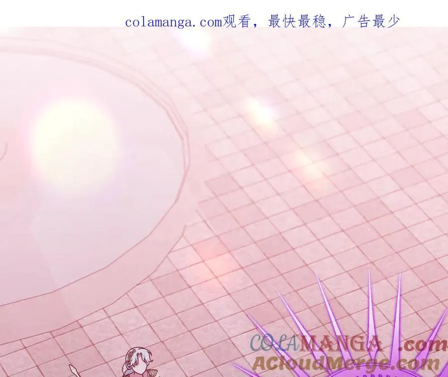 第91话 终极对决 第1页
