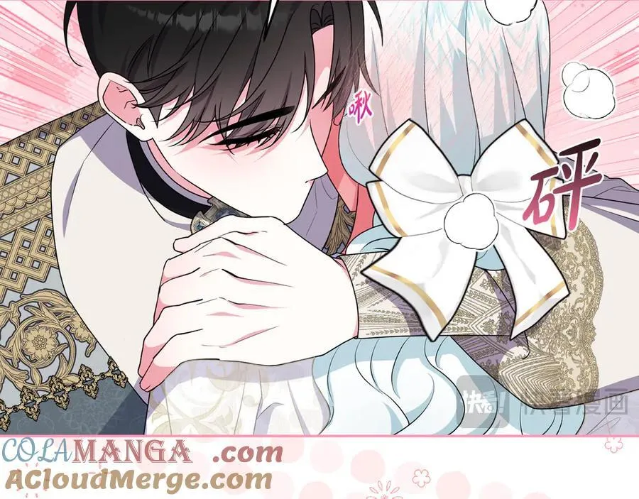 第91话 终极对决 第13页