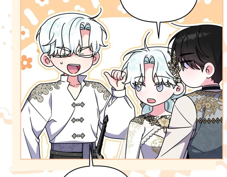 第91话 终极对决 第19页