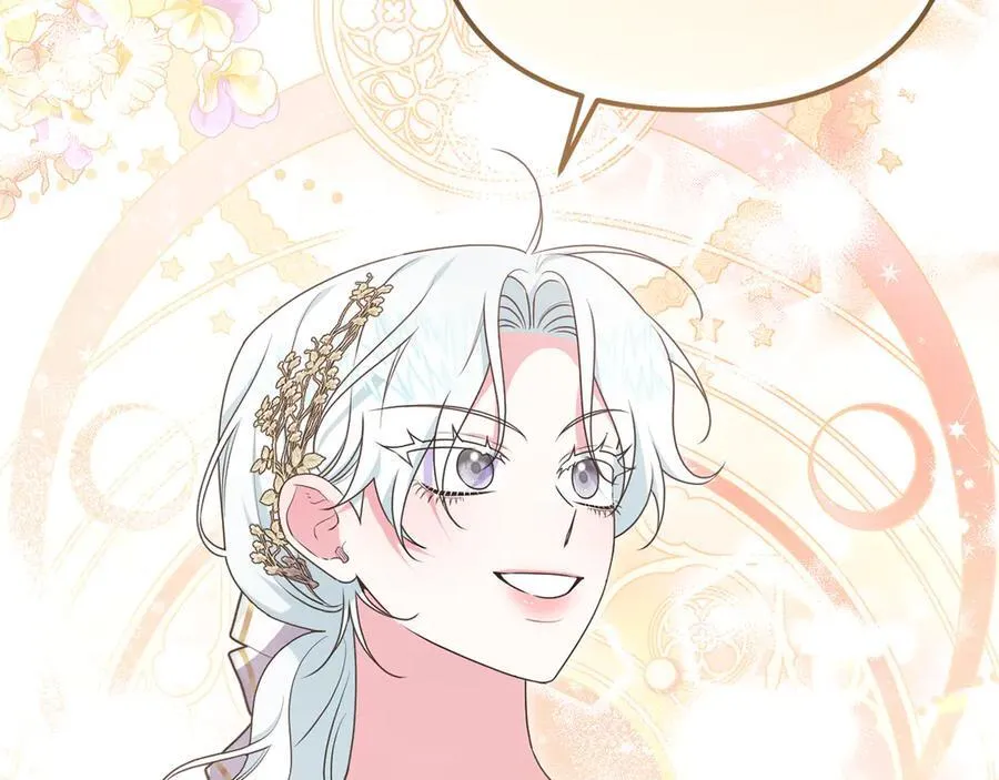 第91话 终极对决 第30页