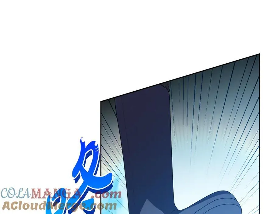 第91话 终极对决 第49页