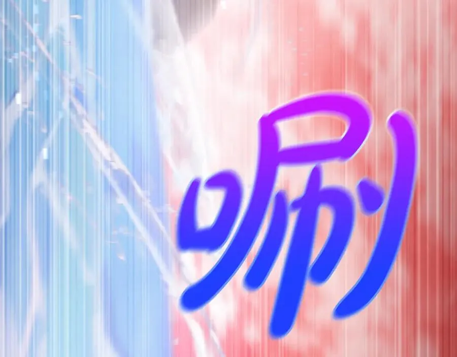 第91话 终极对决 第52页