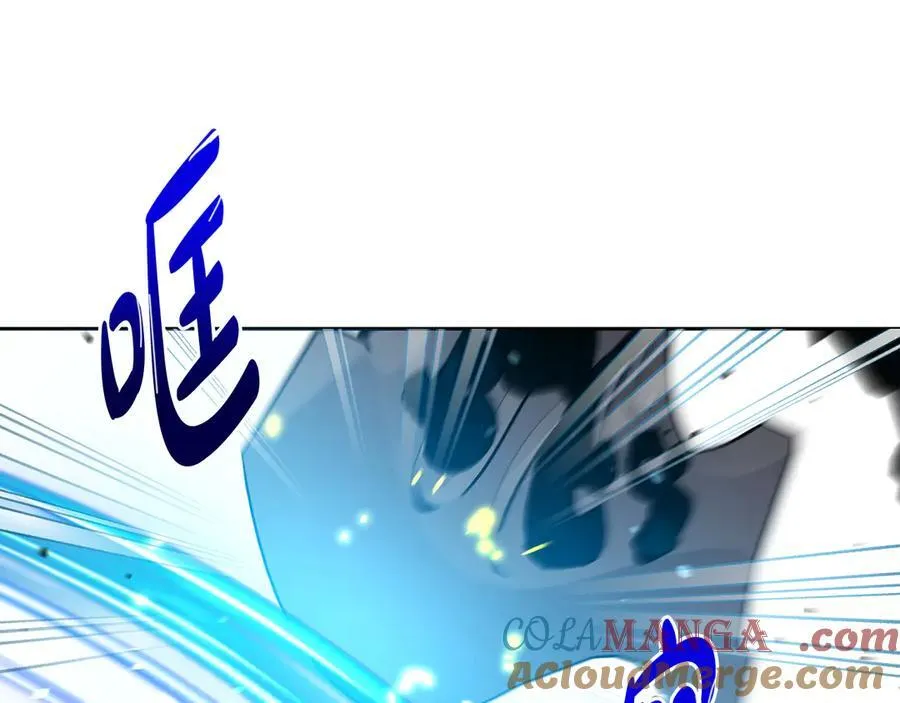 第91话 终极对决 第61页