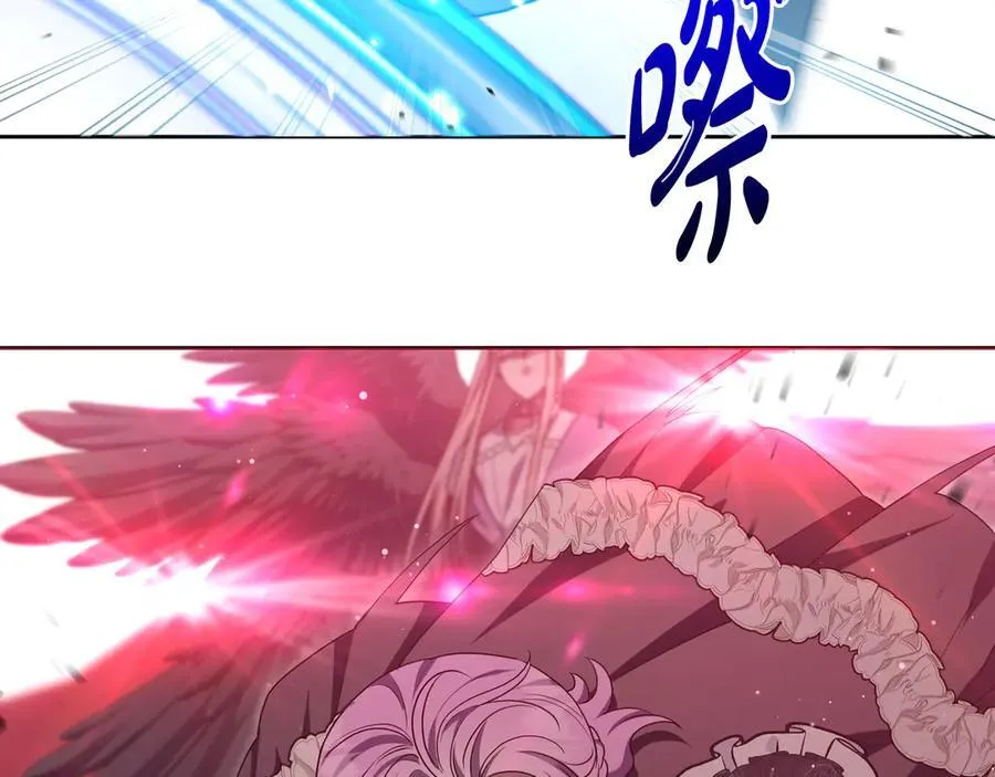 第91话 终极对决 第62页