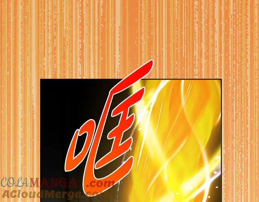第91话 终极对决 第77页