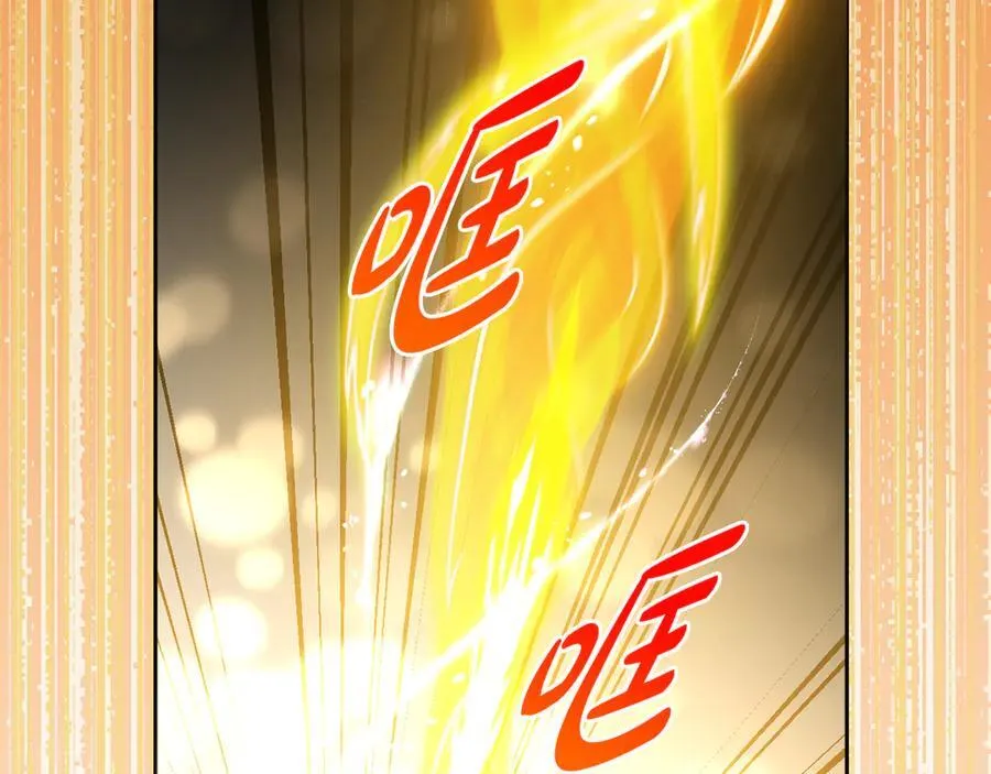 第91话 终极对决 第78页