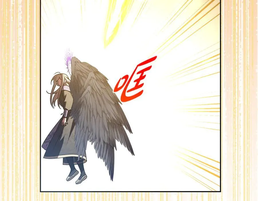 第91话 终极对决 第79页