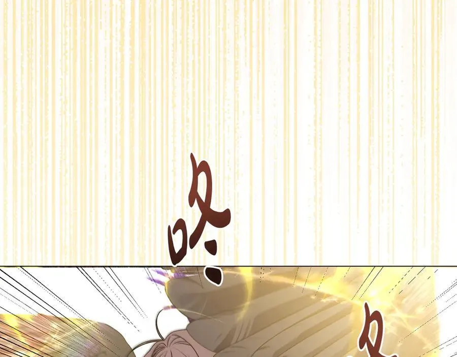 第91话 终极对决 第80页