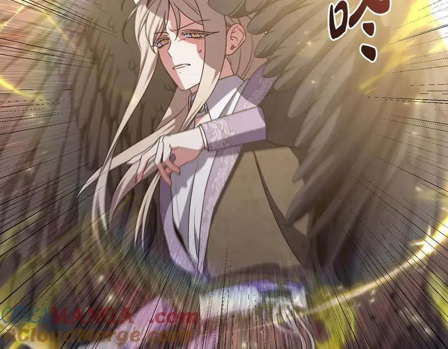 第91话 终极对决 第81页