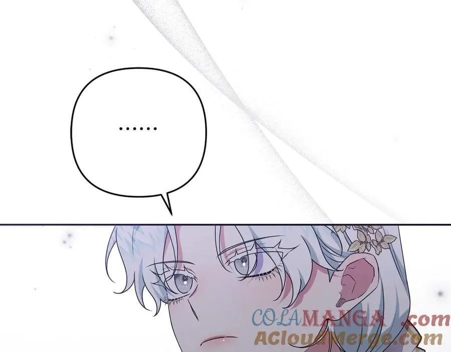 第91话 终极对决 第89页
