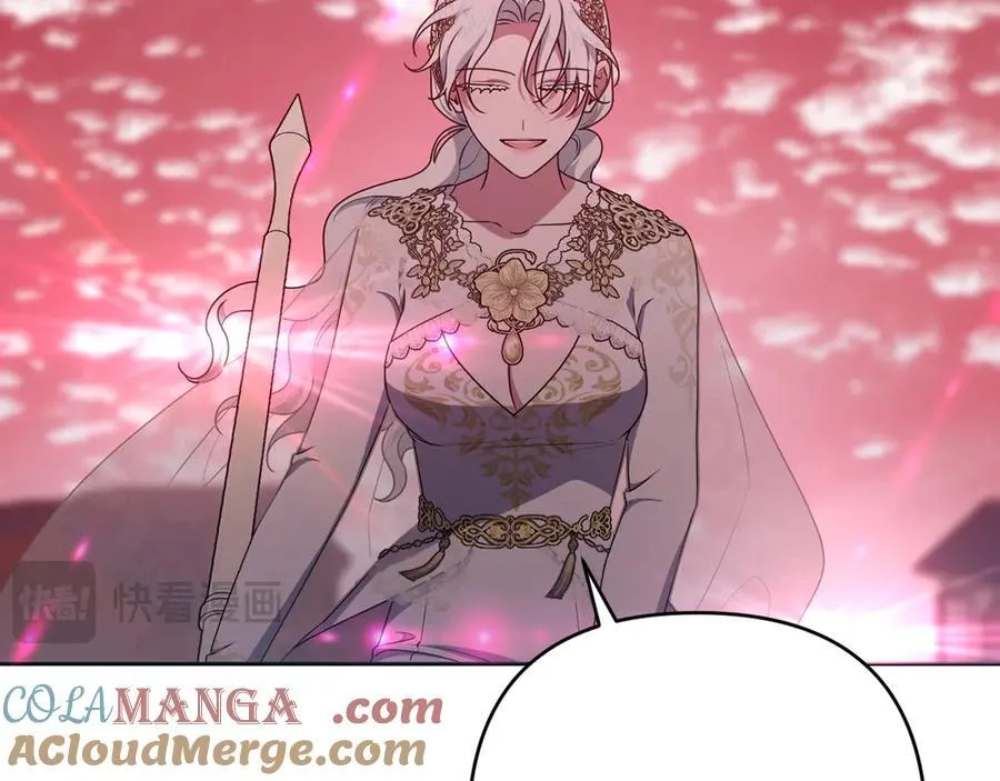 第91话 终极对决 第93页