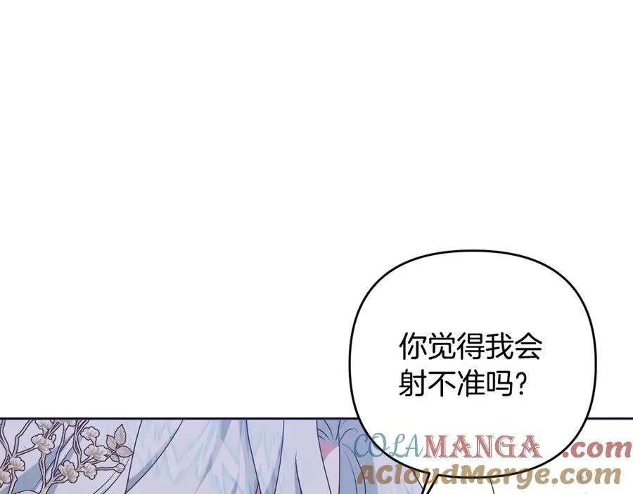 第91话 终极对决 第137页