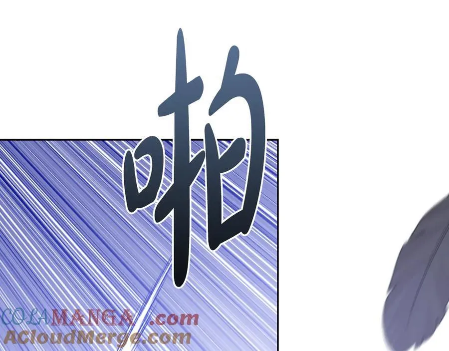 第91话 终极对决 第141页