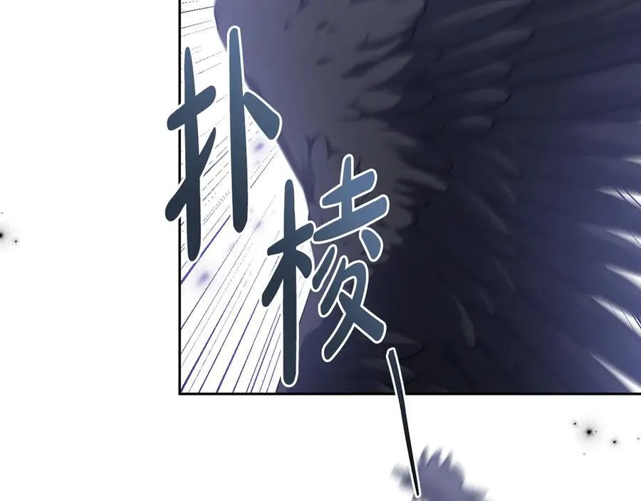 第91话 终极对决 第144页