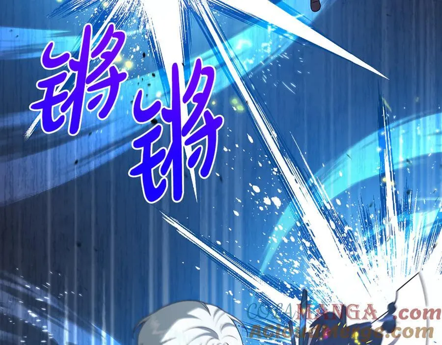 第91话 终极对决 第149页