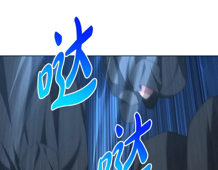 第91话 终极对决 第152页