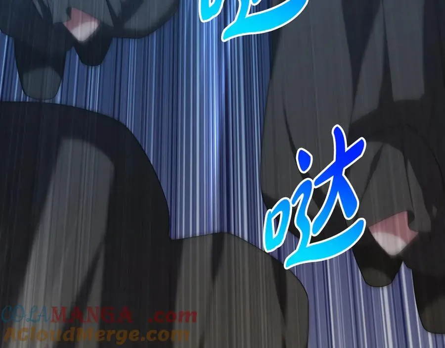 第91话 终极对决 第153页