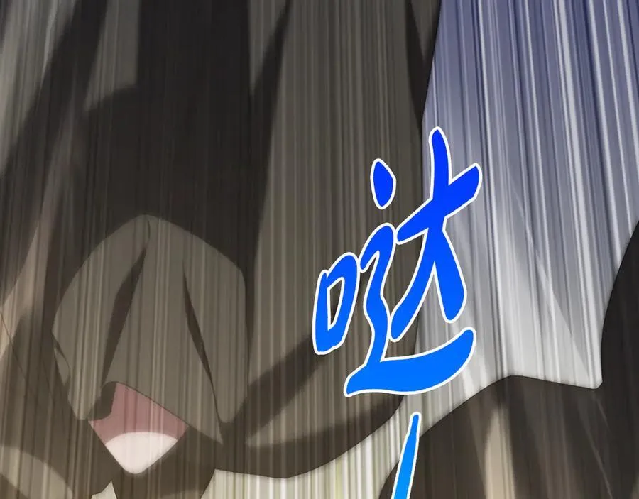 第91话 终极对决 第154页
