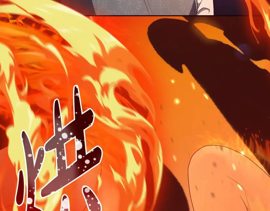 第91话 终极对决 第160页