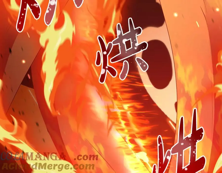 第91话 终极对决 第161页