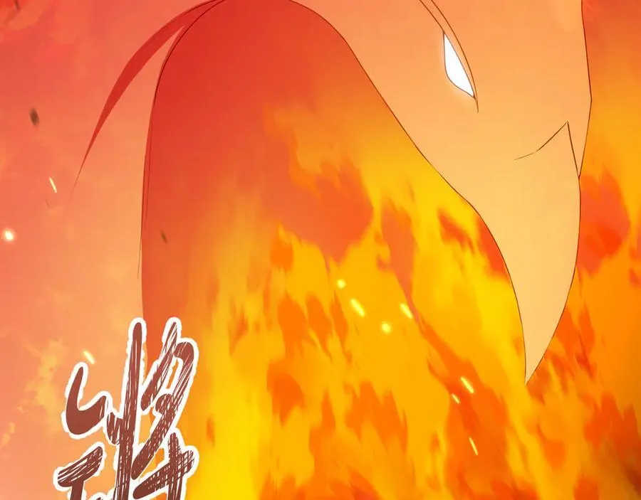 第91话 终极对决 第163页