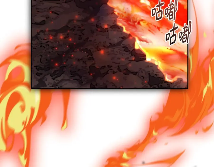 第91话 终极对决 第172页