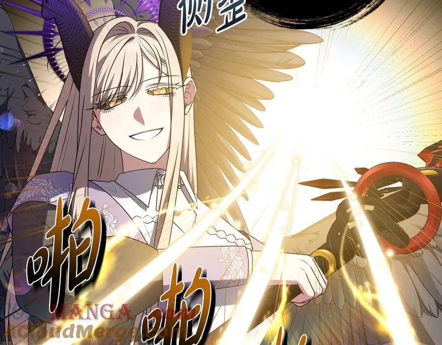 第91话 终极对决 第181页