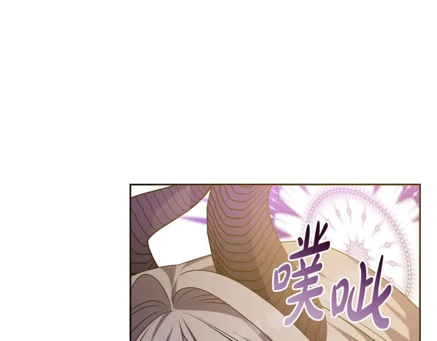 第91话 终极对决 第186页
