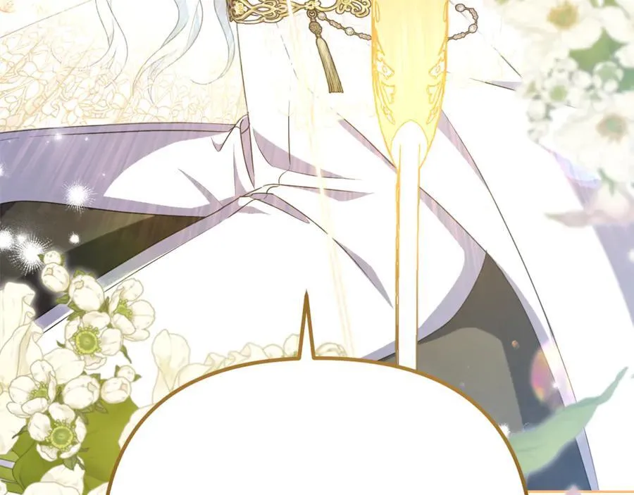 第91话 终极对决 第207页