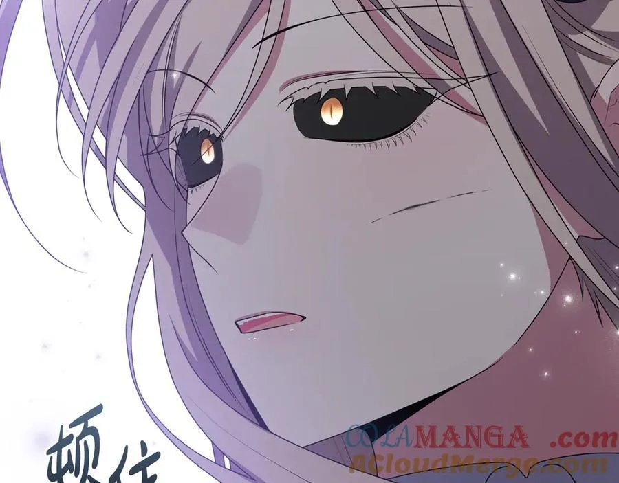 第91话 终极对决 第217页
