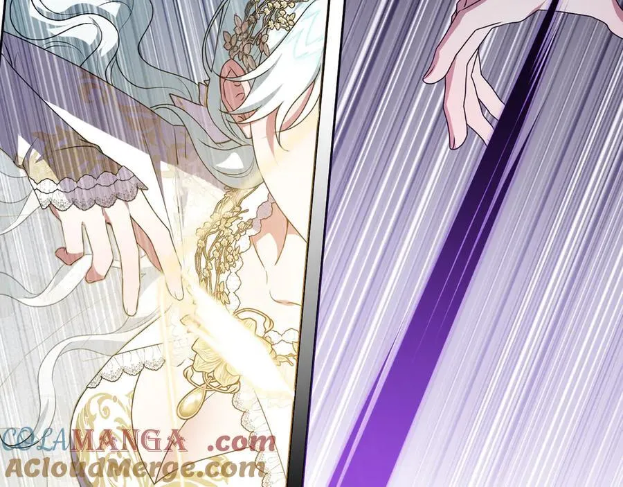 第91话 终极对决 第221页
