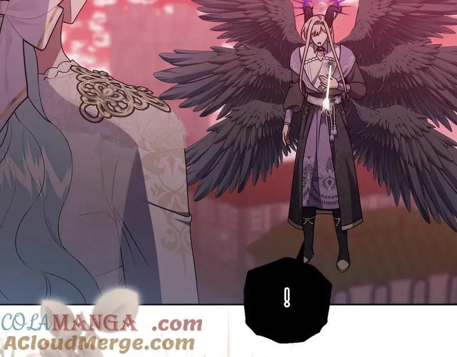 第91话 终极对决 第233页