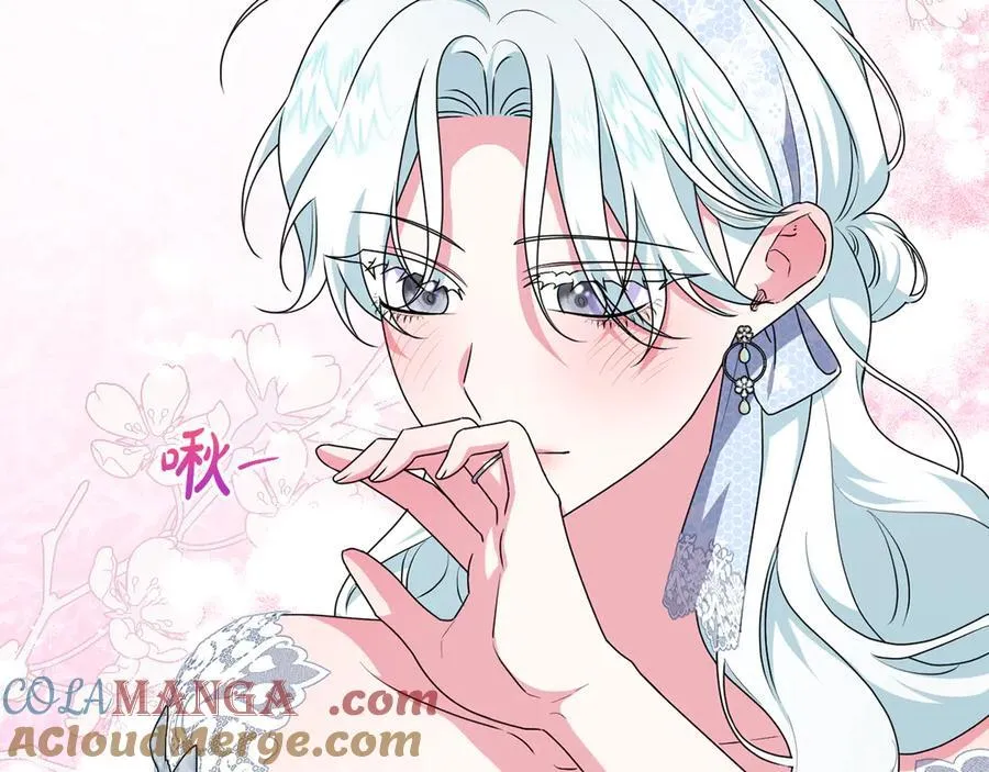 完结话 幸福大结局 第185页