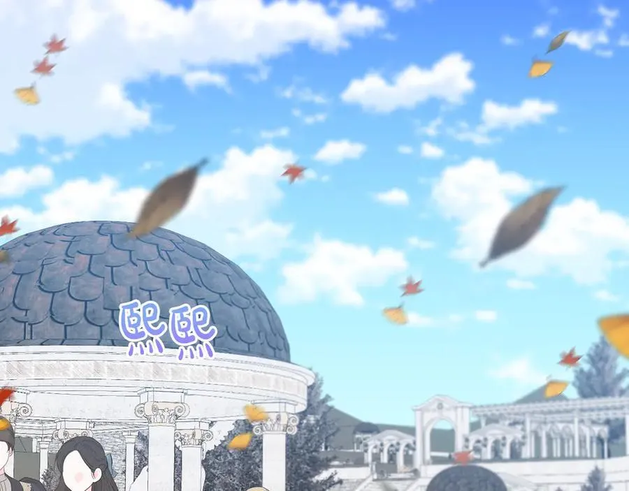 完结话 幸福大结局 第214页
