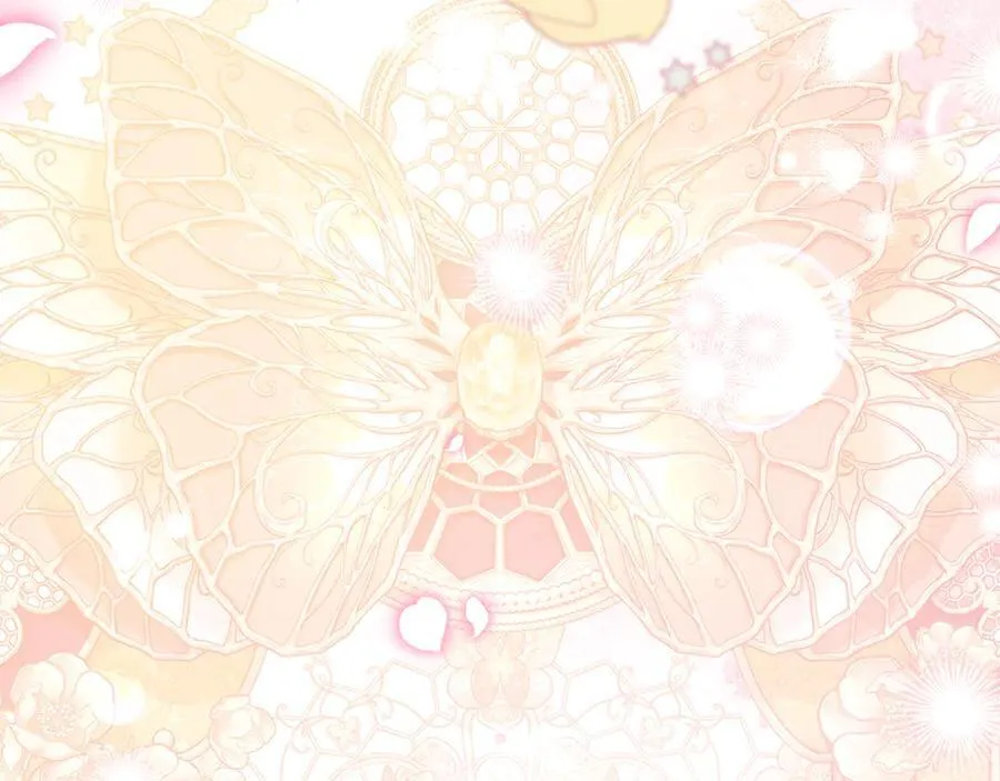 完结话 幸福大结局 第248页
