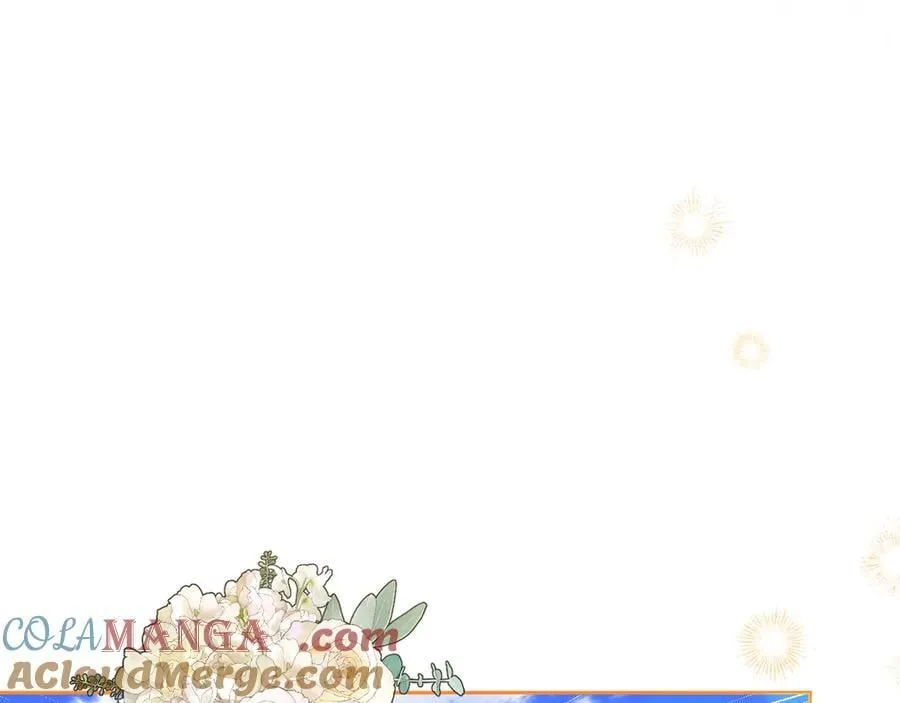 完结话 幸福大结局 第257页