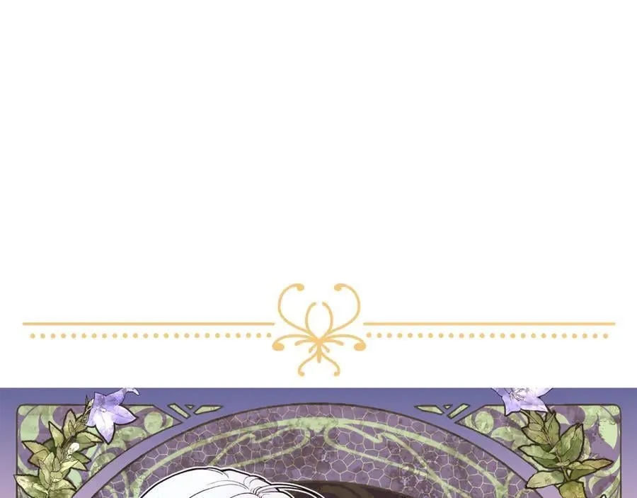 完结话 幸福大结局 第299页