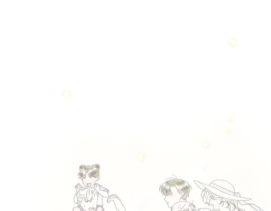 完结话 幸福大结局 第315页