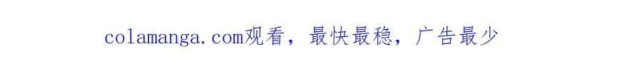 完结话 幸福大结局 第319页
