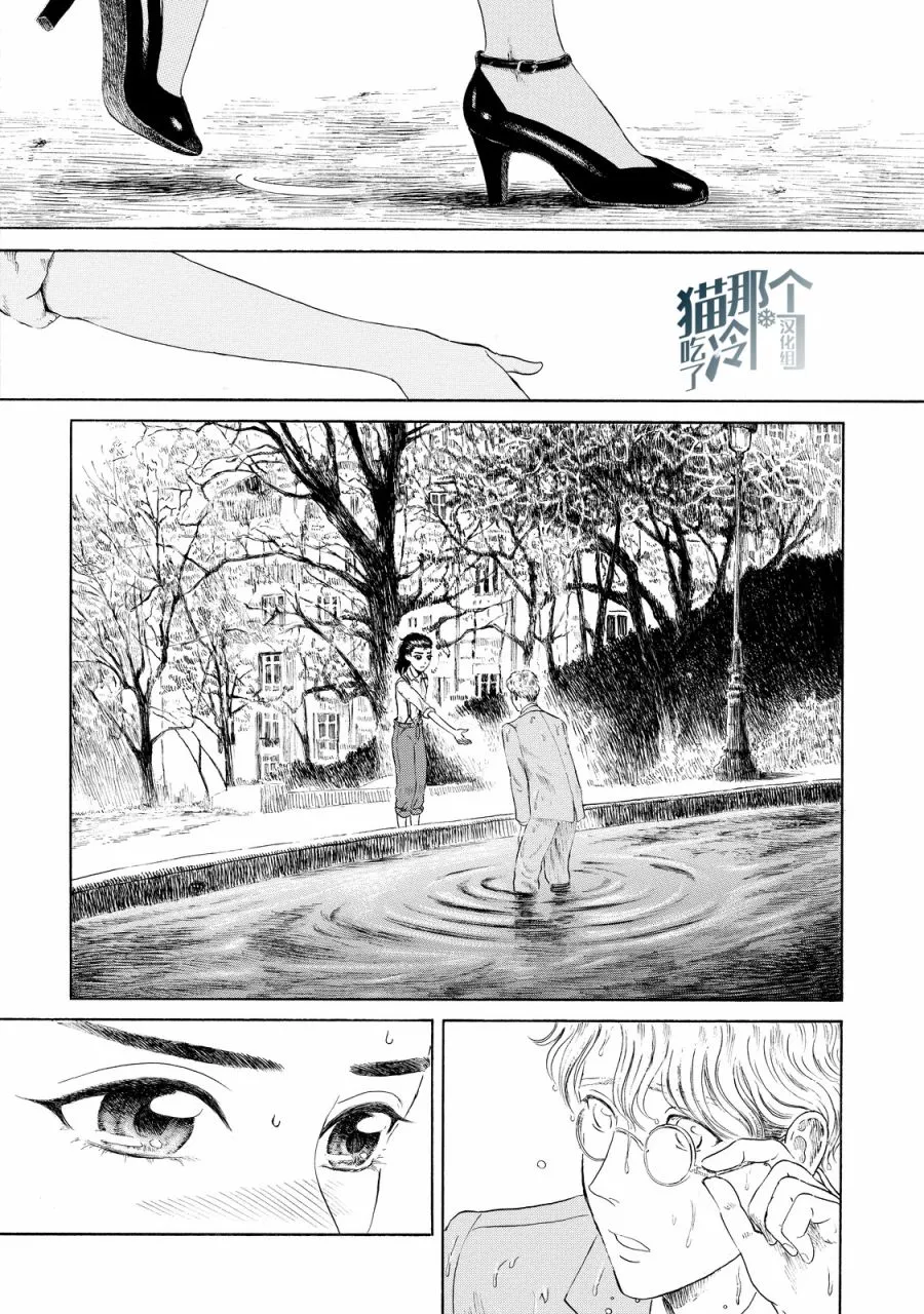第04话 第22页