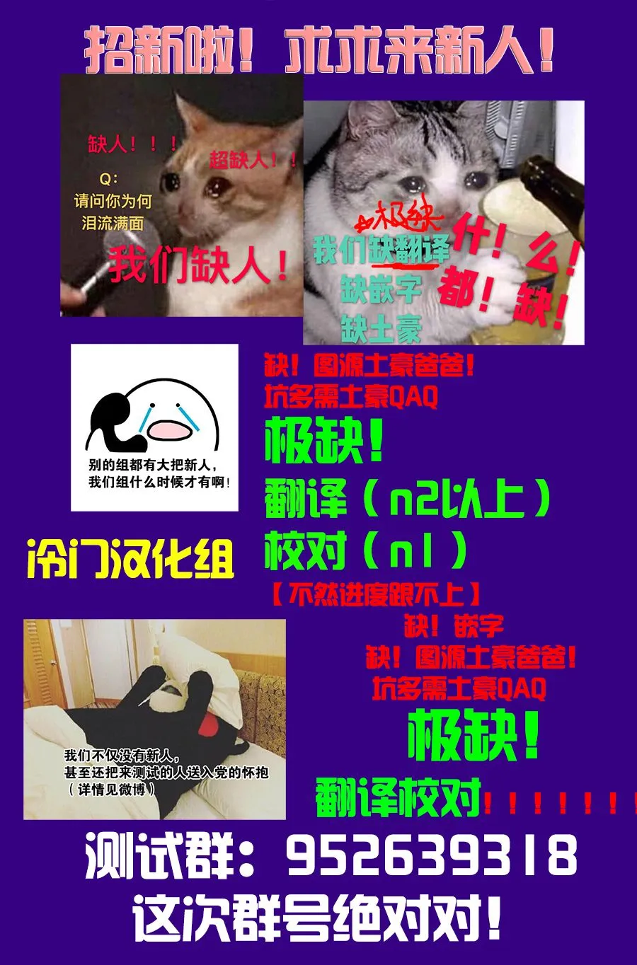 第04话 第26页