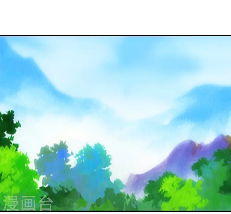 第15话 神奇的坐骑 第25页