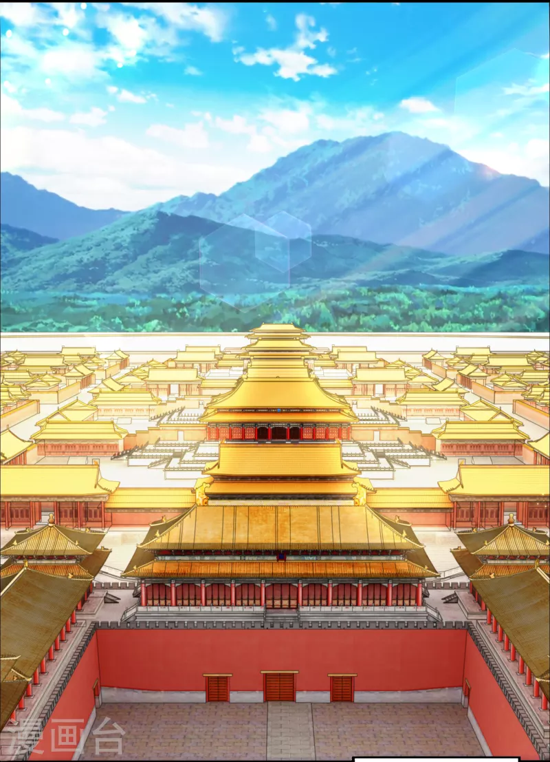 第1话 宫廷密谋 第2页