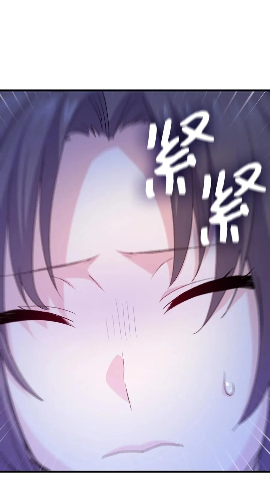 48 没有未来 第36页